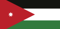 jordan-flag-hd