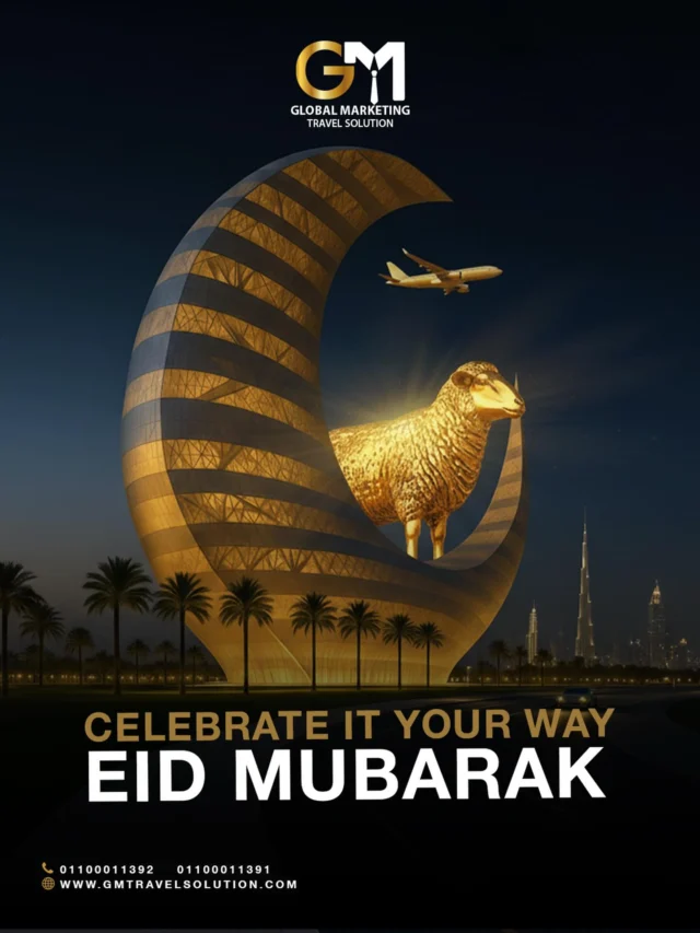 Eid feels better with smiles, family, and good vibes 🌙
 Wishing you happiness that lasts beyond the holiday

 Contact Us:
 📞 +201100011392 / +201100011391
 🌐 www.gmtravelsolution.com

 #GMTravelSolution  #LuxuryAirportServices  #Eid